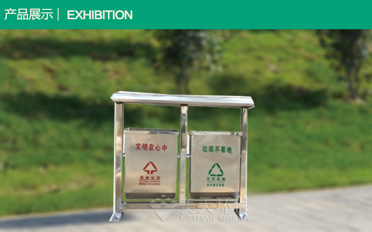 1505092782447254.jpg 2產品展示.jpg