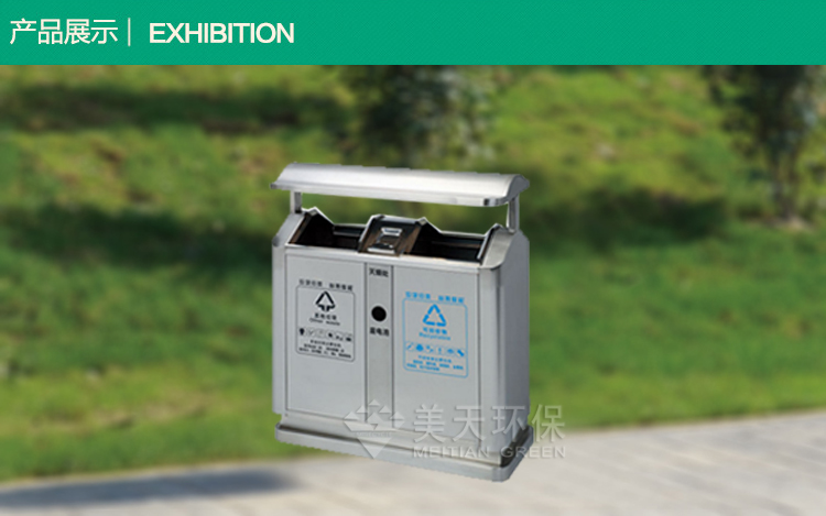 1506071172469327.jpg 2產品展示.jpg