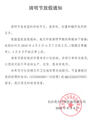 1522824170783488.jpg 111jpg.jpg