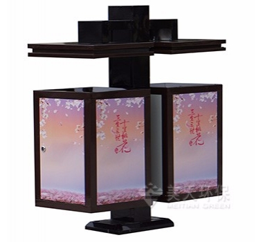 1524704055709089.jpg thumb.jpg