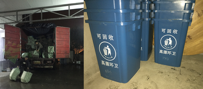 1524807746638503.jpg IMG_0795.JPG