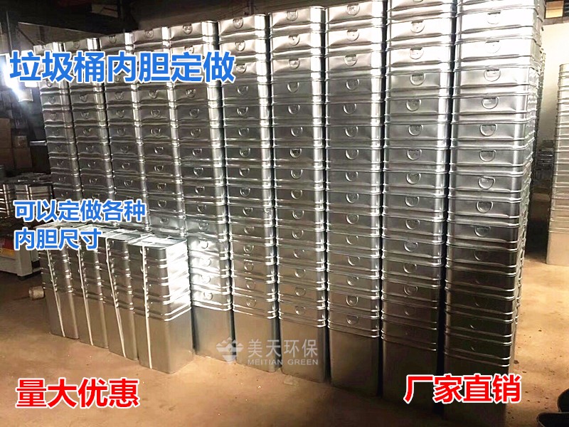 1525507873239883.jpg 湖南垃圾桶