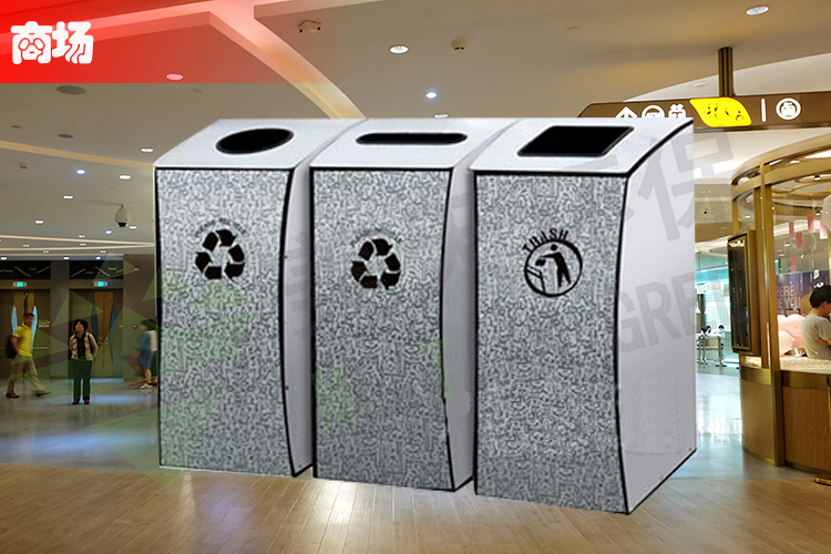 湖南垃圾桶 湖南垃圾桶