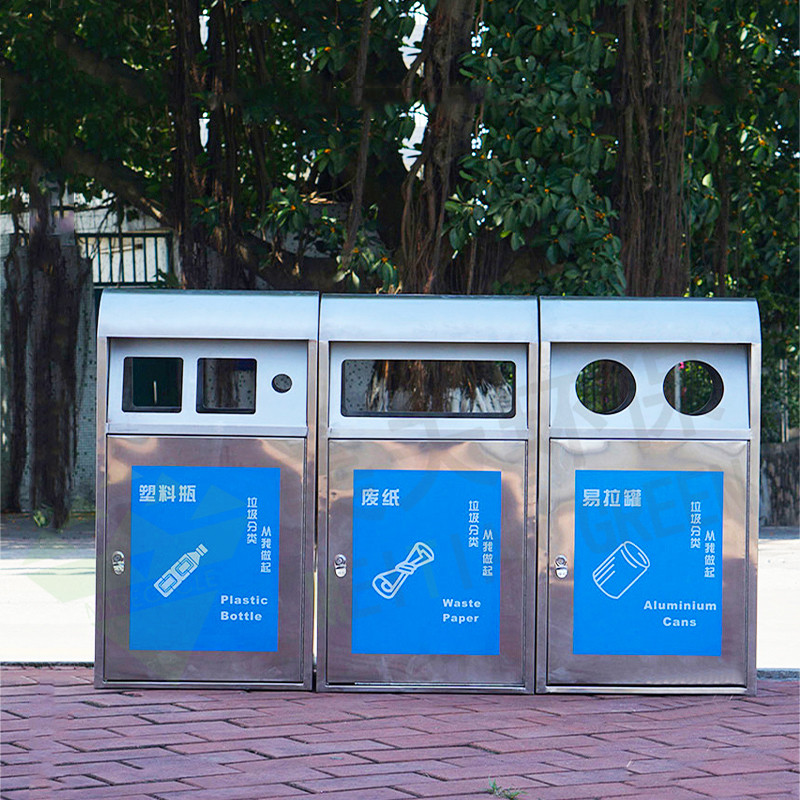 湖南垃圾桶 湖南垃圾桶
