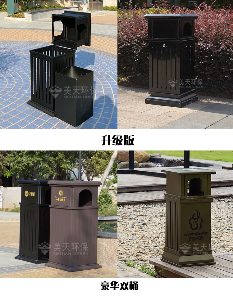 湖南垃圾桶 湖南垃圾桶