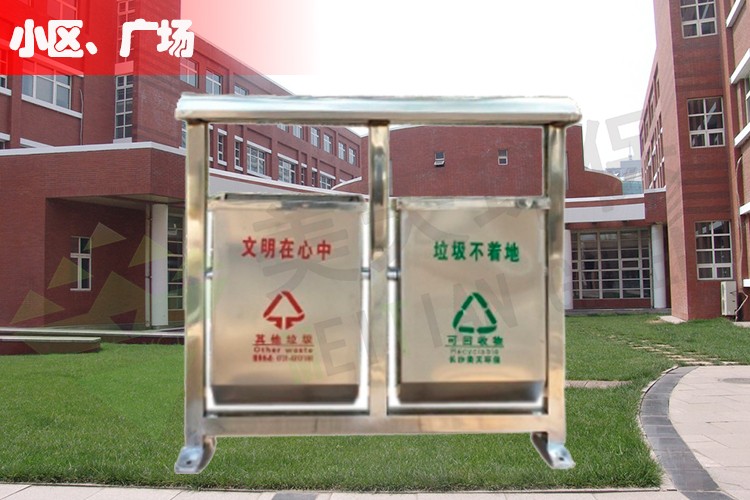 湖南垃圾桶 湖南垃圾桶