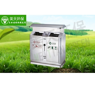 湖南垃圾桶 湖南垃圾桶