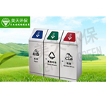 湖南垃圾桶 湖南垃圾桶