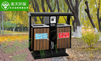 湖南垃圾桶 湖南垃圾桶