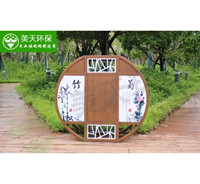 湖南垃圾桶 湖南垃圾桶