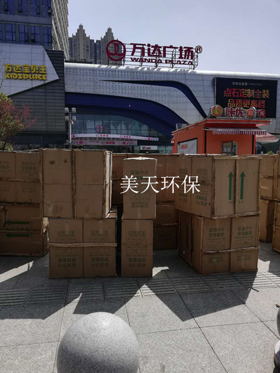 湖南垃圾桶 湖南垃圾桶