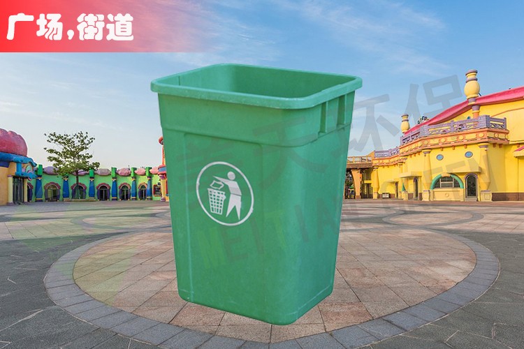 湖南垃圾桶 湖南垃圾桶