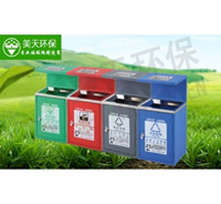 湖南垃圾桶 湖南垃圾桶