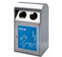 湖南垃圾桶 湖南垃圾桶