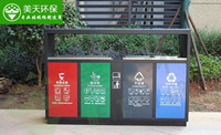 湖南垃圾桶 湖南垃圾桶