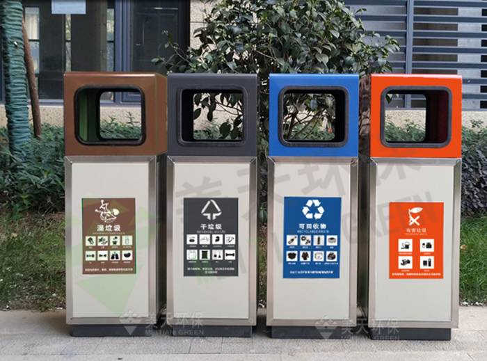 湖南垃圾桶 湖南垃圾桶