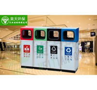 湖南垃圾桶 湖南垃圾桶