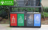湖南垃圾桶 湖南垃圾桶