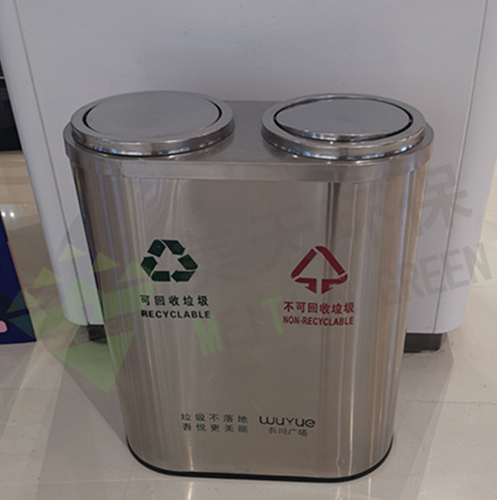 湖南垃圾桶 湖南垃圾桶