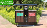 湖南垃圾桶 湖南垃圾桶