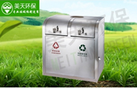 湖南垃圾桶 湖南垃圾桶