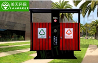 湖南垃圾桶 湖南垃圾桶