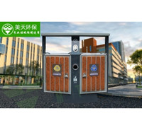 湖南垃圾桶 湖南垃圾桶