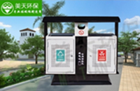 湖南垃圾桶 湖南垃圾桶