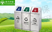 湖南垃圾桶 湖南垃圾桶