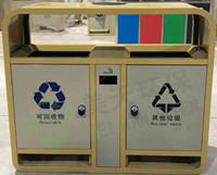 湖南垃圾桶 湖南垃圾桶