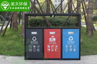 湖南垃圾桶 湖南垃圾桶