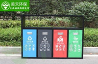 湖南垃圾桶 湖南垃圾桶