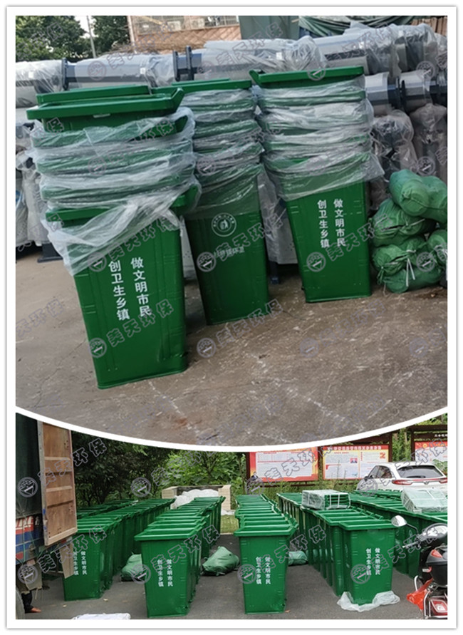 湖南垃圾桶 湖南垃圾桶