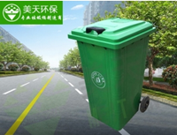 湖南垃圾桶 湖南垃圾桶