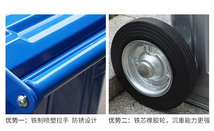 細節介紹 細節介紹