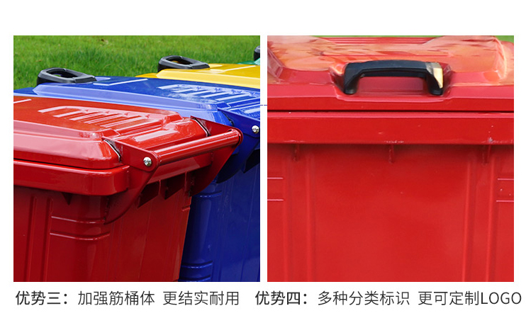 細節介紹 細節介紹