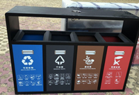 湖南垃圾桶 湖南垃圾桶