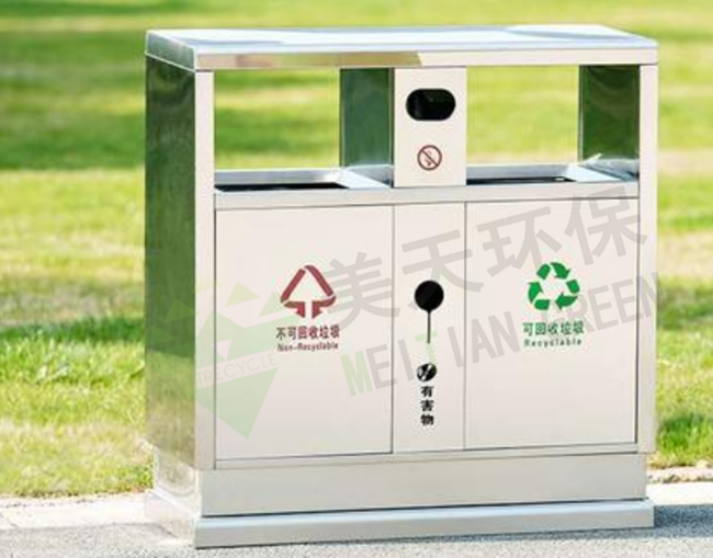 湖南垃圾桶 湖南垃圾桶