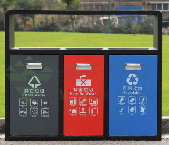 1600311832630439.png 湖南垃圾桶