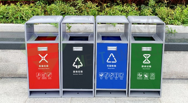 1600311832836875.png 湖南垃圾桶