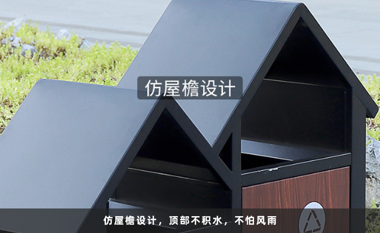 仿屋檐設計 仿屋檐設計