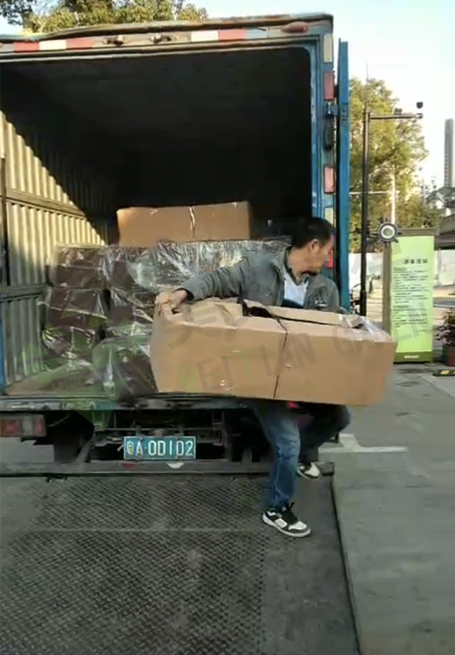 1608791381648003.png 湖南垃圾桶