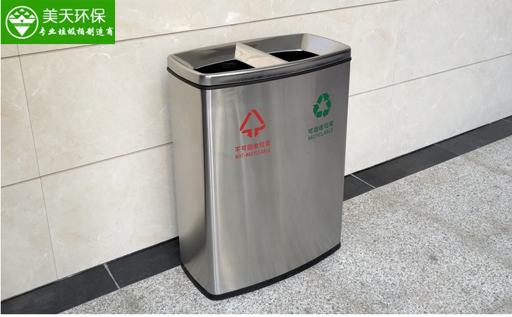 湖南垃圾桶 湖南垃圾桶