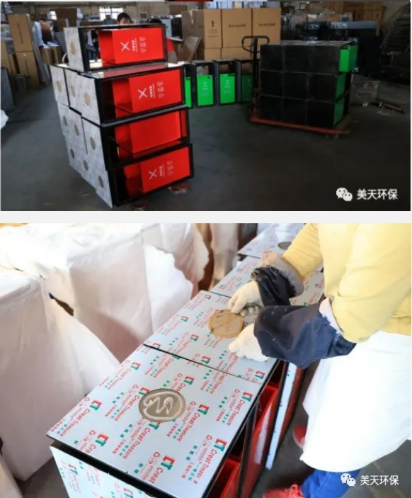 湖南垃圾桶 湖南垃圾桶