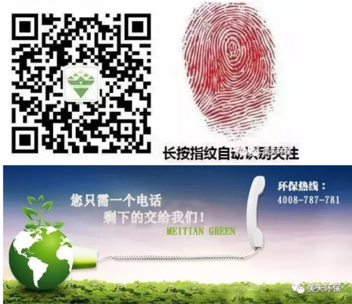 湖南垃圾桶 湖南垃圾桶