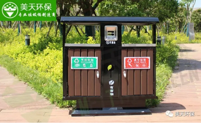 湖南垃圾桶 湖南垃圾桶