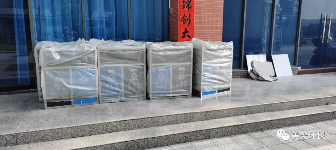 湖南垃圾桶 湖南垃圾桶