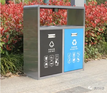 湖南垃圾桶 湖南垃圾桶