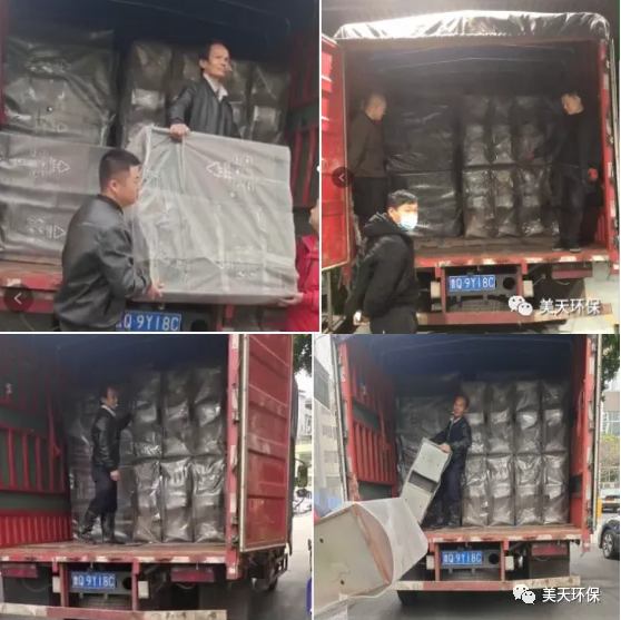 湖南垃圾桶 湖南垃圾桶