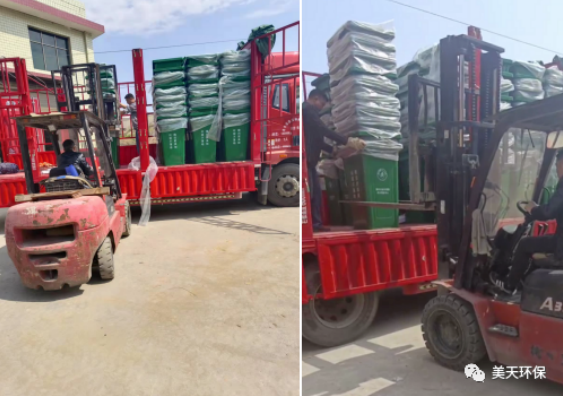 湖南垃圾桶 湖南垃圾桶